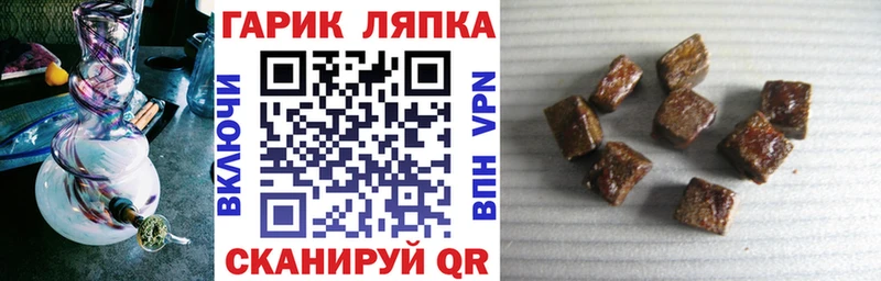 Купить наркотик Сосновка Канабис  COCAIN  мега как войти  ГАШ  АМФЕТАМИН 