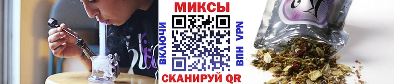 БУТИРАТ буратино  даркнет сайт  гидра зеркало  Сосновка 