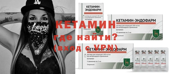 дистиллят марихуана Нягань