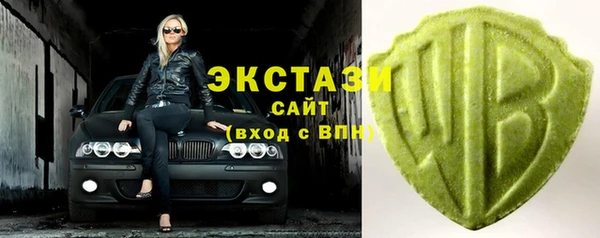 дистиллят марихуана Нягань