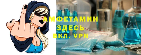 дистиллят марихуана Нягань