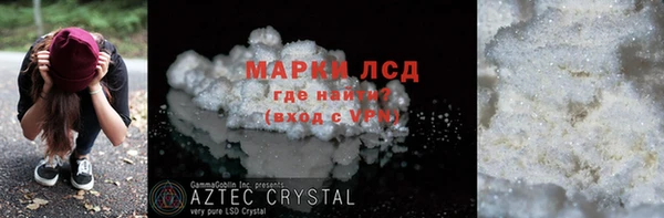 МДПВ Билибино