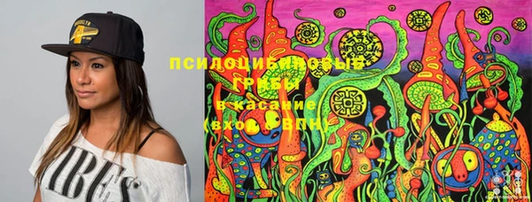 дистиллят марихуана Нягань