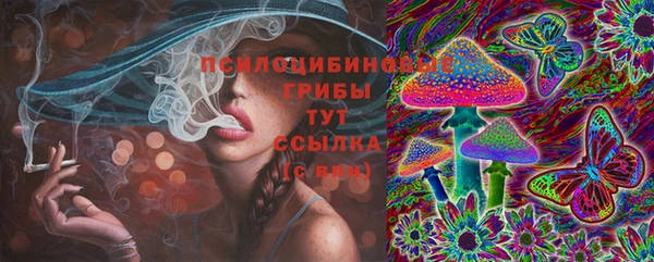 дистиллят марихуана Нягань