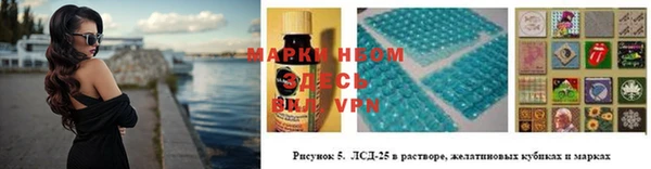 mix Нязепетровск