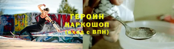 дистиллят марихуана Нягань