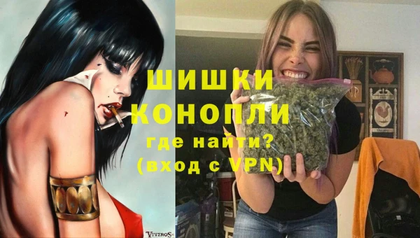 mix Нязепетровск