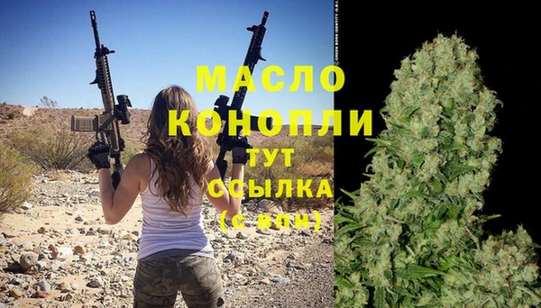 mix Нязепетровск