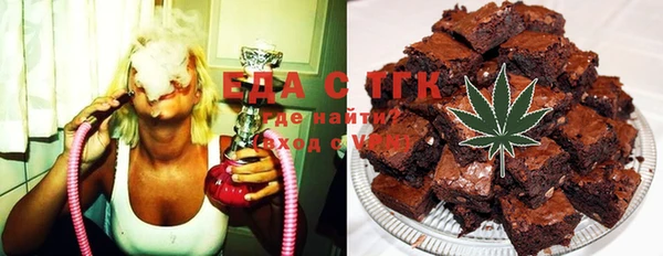 дистиллят марихуана Нягань