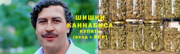 дистиллят марихуана Нягань