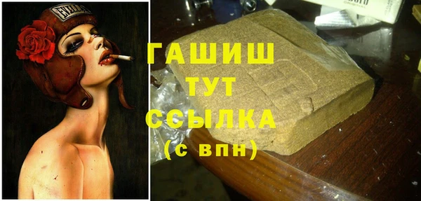 mix Нязепетровск