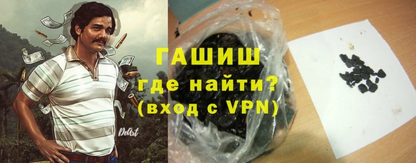 mix Нязепетровск