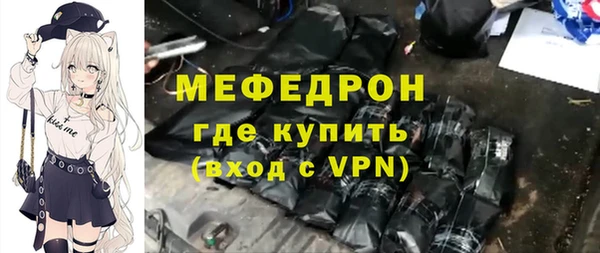 дистиллят марихуана Нягань