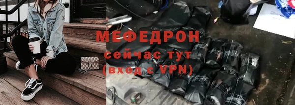 дистиллят марихуана Нягань
