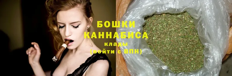 где купить наркотик  Сосновка  Марихуана LSD WEED 